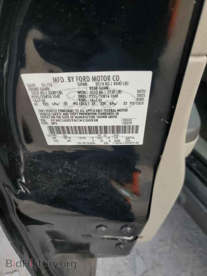 2012 FORD ESCAPE - VIN: 1FMCU0D76CKC00538 - Фото 12