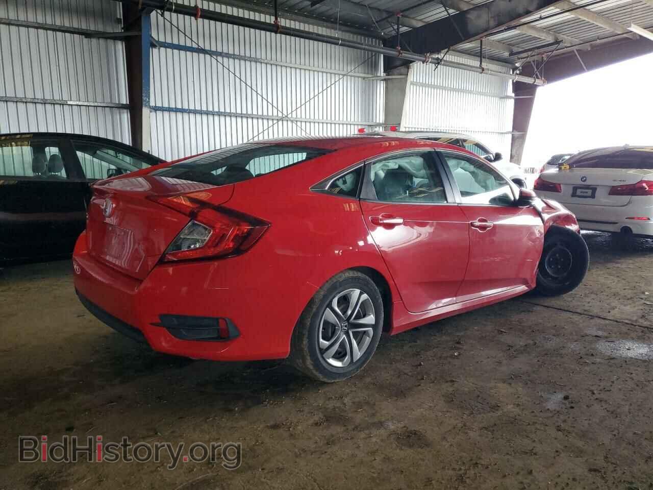 2017 HONDA CIVIC - VIN: 2HGFC2F59HH557563 - Фото 3