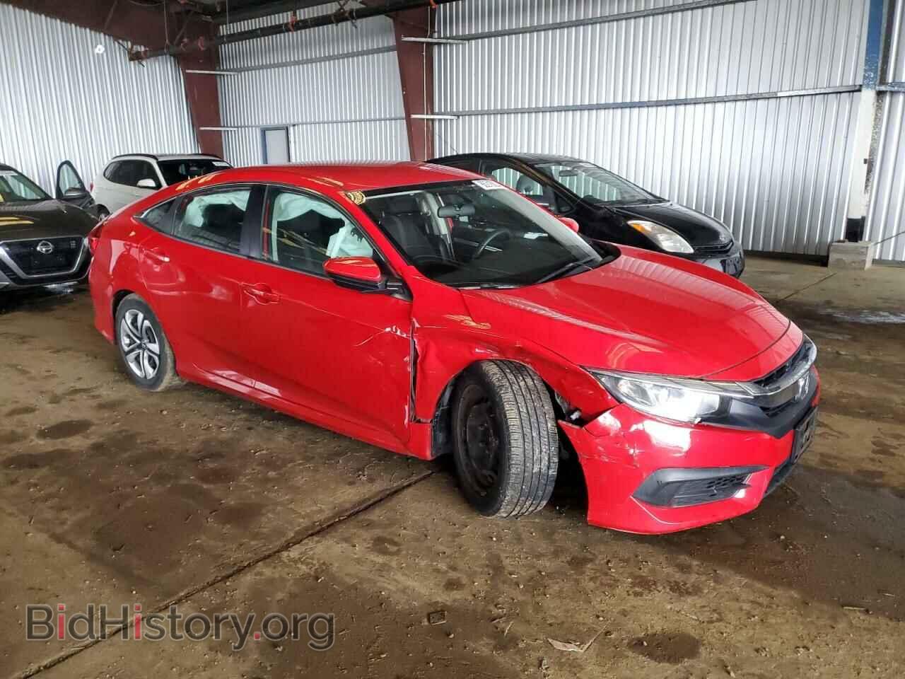 2017 HONDA CIVIC - VIN: 2HGFC2F59HH557563 - Фото 4