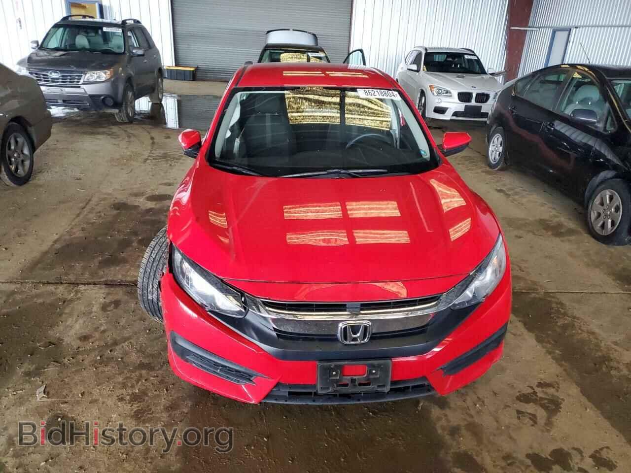 2017 HONDA CIVIC - VIN: 2HGFC2F59HH557563 - Фото 5