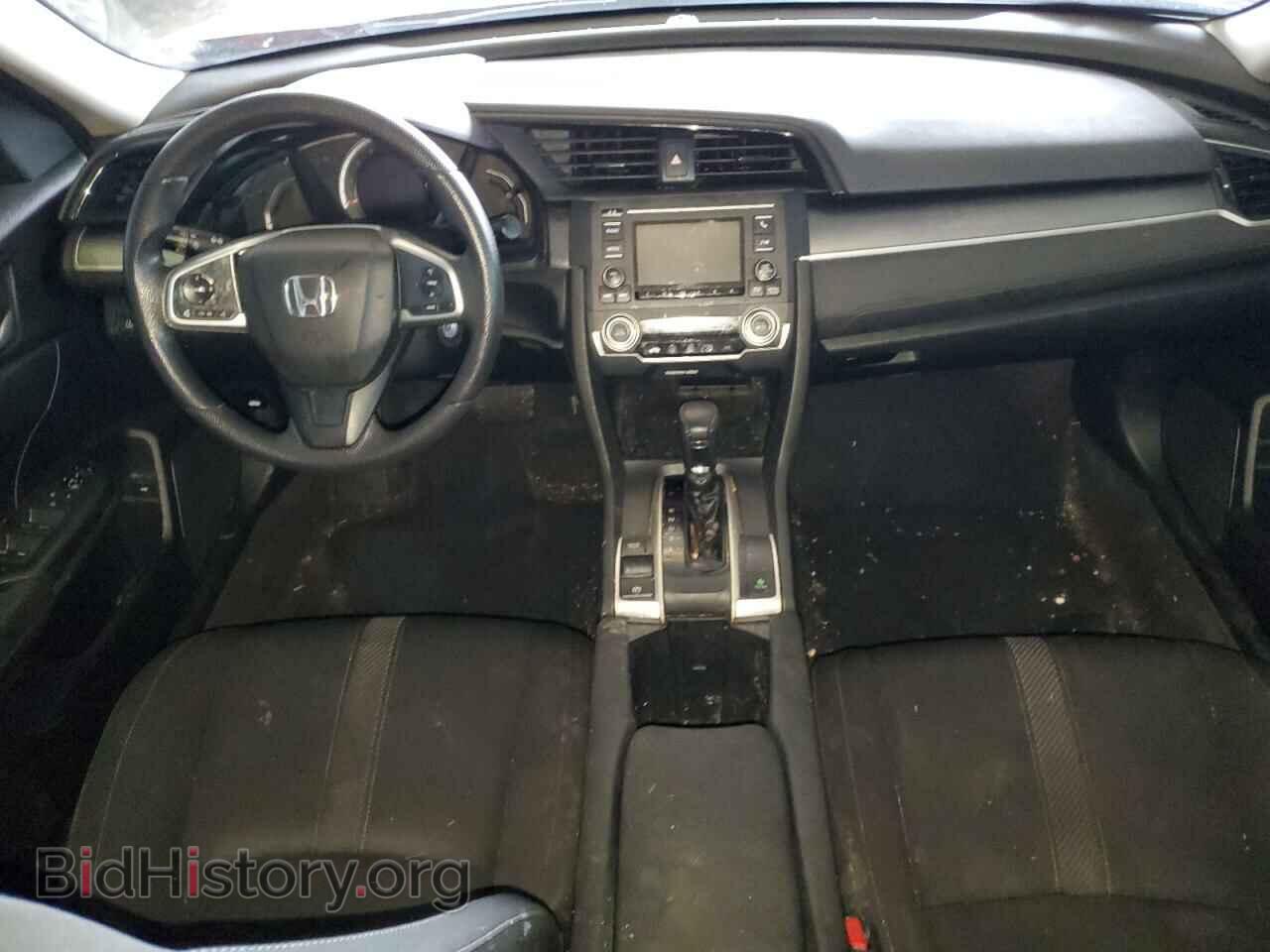 2017 HONDA CIVIC - VIN: 2HGFC2F59HH557563 - Фото 8
