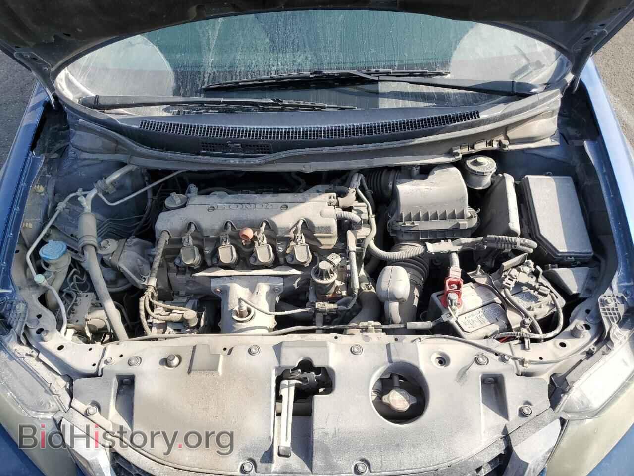 2014 HONDA CIVIC - VIN: 19XFB2F90EE252190 - Фото 11