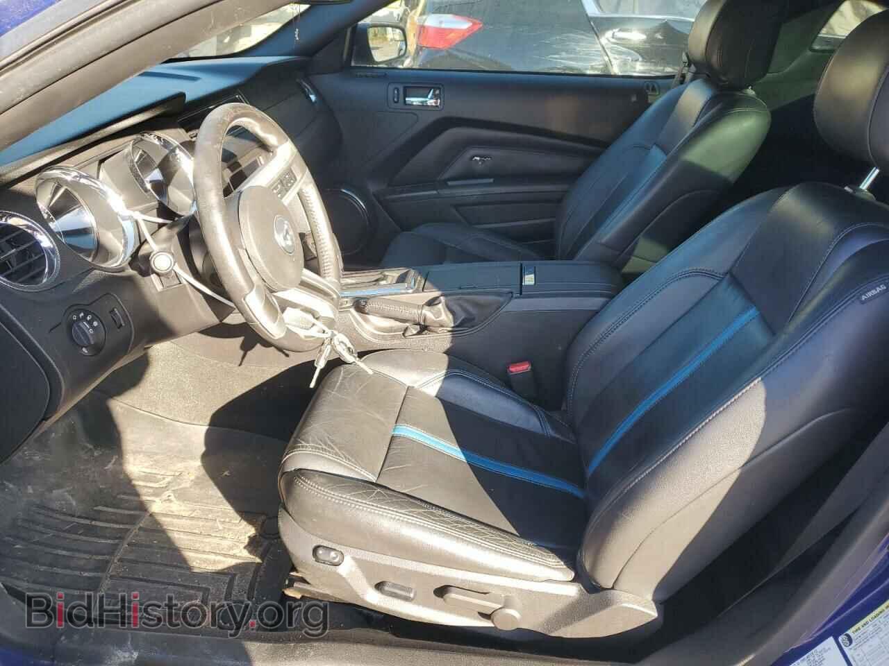 2014 FORD MUSTANG - VIN: 1ZVBP8CF5E5298149 - Фото 7