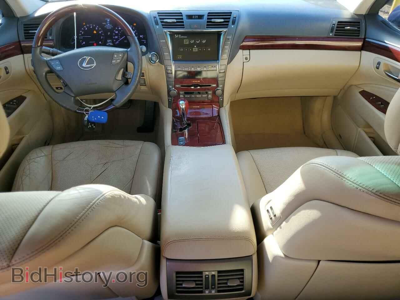 2007 LEXUS LS460 - VIN: JTHBL46F775032037 - Photo 8