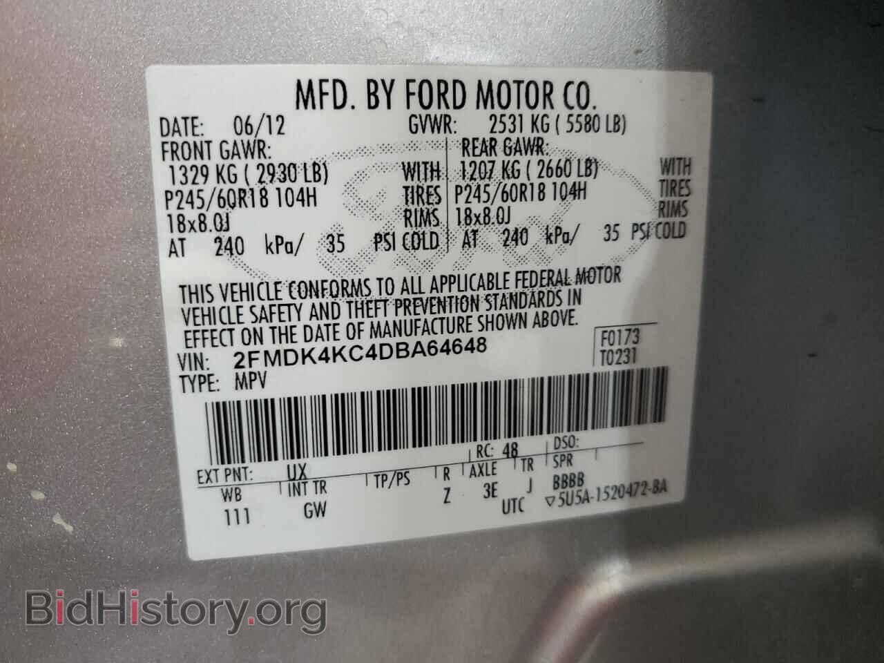 2013 FORD EDGE - VIN: 2FMDK4KC4DBA64648 - Фото 13