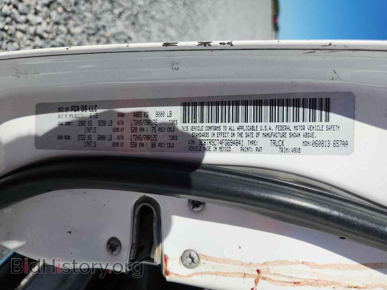 2015 RAM All Models - VIN: 3C6TR5CT4FG694841 - Фото 13