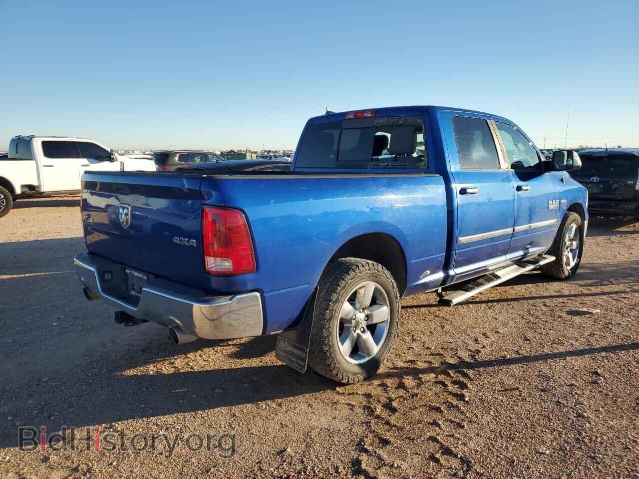 2015 RAM 1500 - VIN: 1C6RR7TT2FS617769 - Фото 3