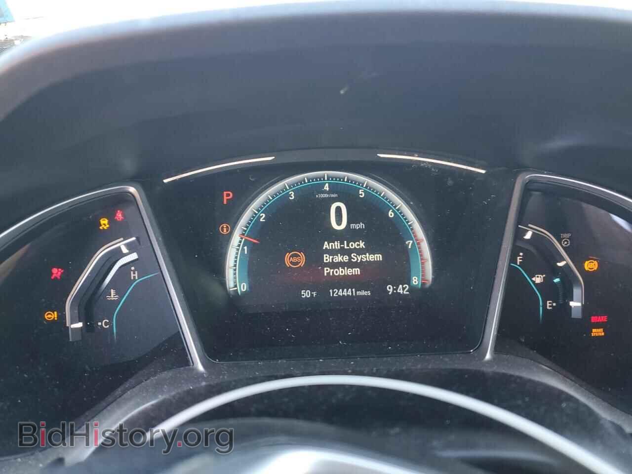 2017 HONDA CIVIC - VIN: 2HGFC2F72HH531839 - Фото 9