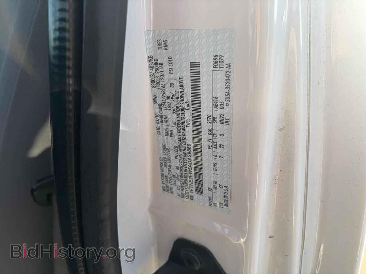 2010 FORD ALL Models - VIN: 1FTNE2EW5ADA29889 - Photo 10