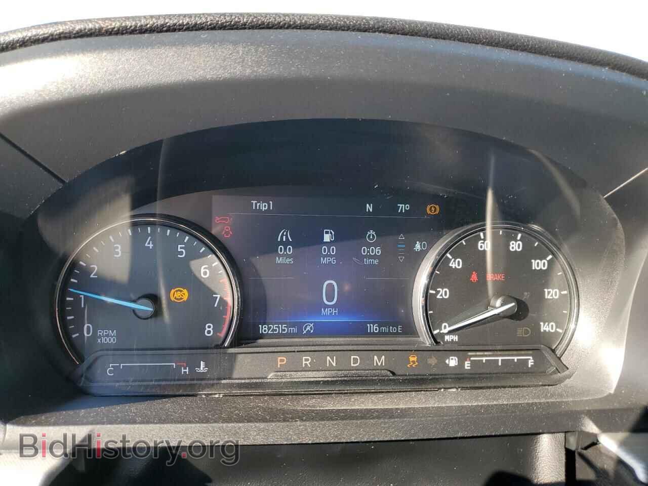 2020 FORD EXPLORER - VIN: 1FMSK7DH7LGB34748 - Фото 9