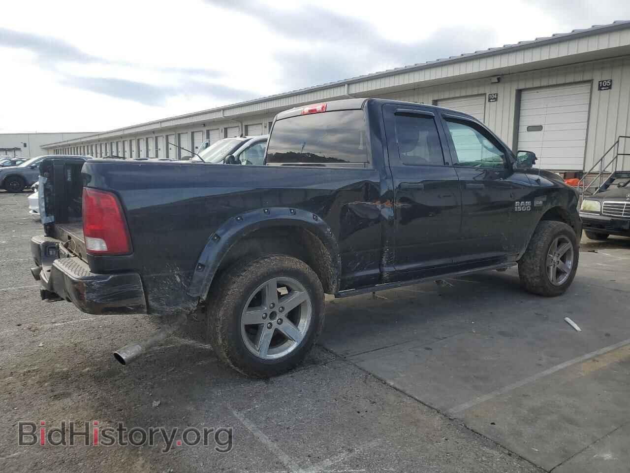 2017 RAM 1500 - VIN: 1C6RR7FT5HS690035 - Фото 3