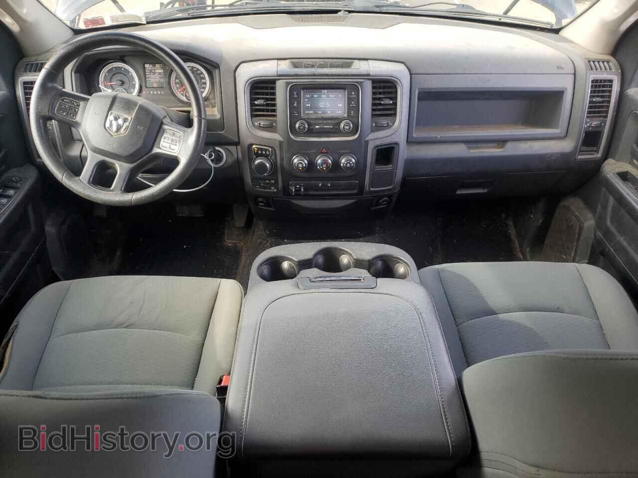 2017 RAM 1500 - VIN: 1C6RR7FT5HS690035 - Фото 8