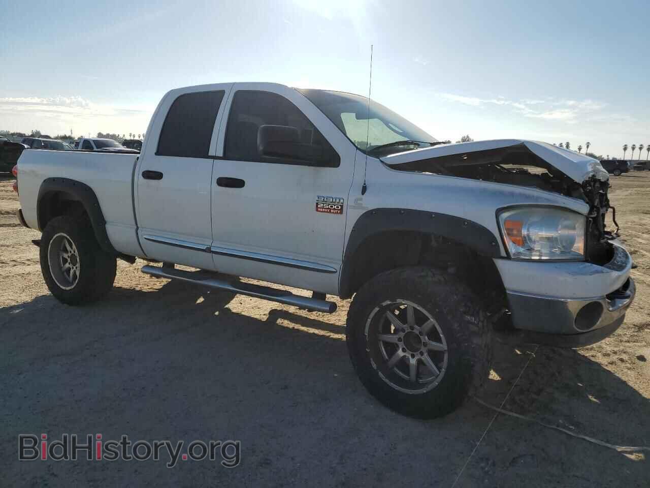 2009 DODGE All Models - VIN: 3D7KS28L39G534623 - Photo 4