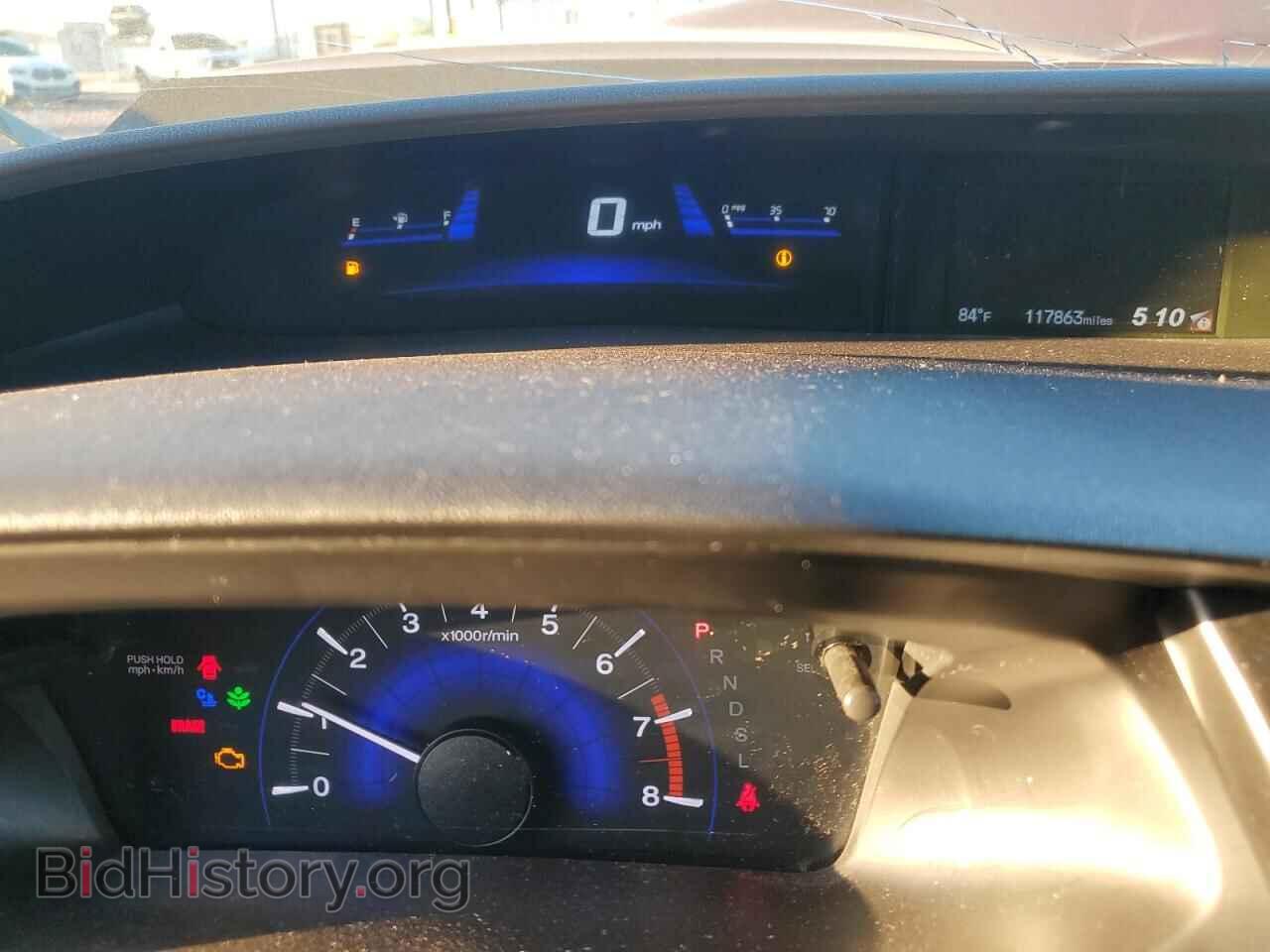 2014 HONDA CIVIC - VIN: 19XFB2F80EE084395 - Фото 9