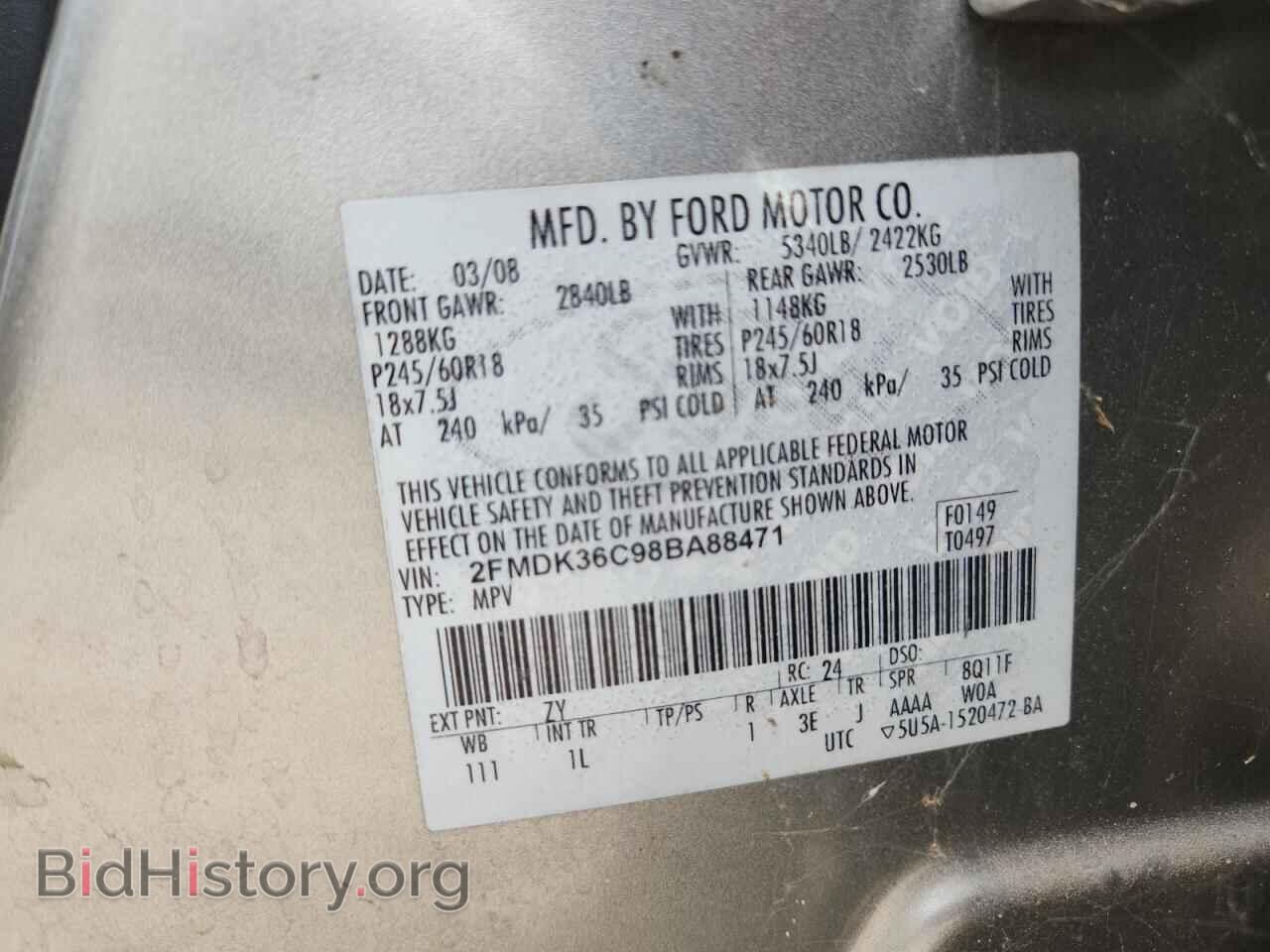 2008 FORD EDGE - VIN: 2FMDK36C98BA88471 - Photo 13