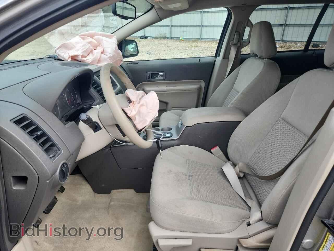 2008 FORD EDGE - VIN: 2FMDK36C98BA88471 - Photo 7