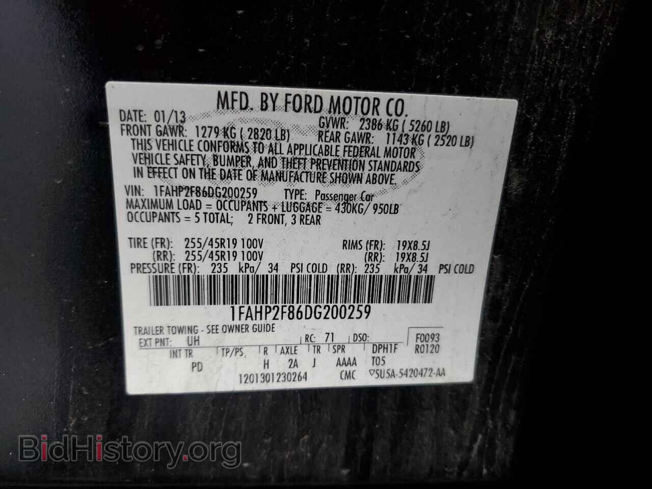 2013 FORD TAURUS - VIN: 1FAHP2F86DG200259 - Фото 11