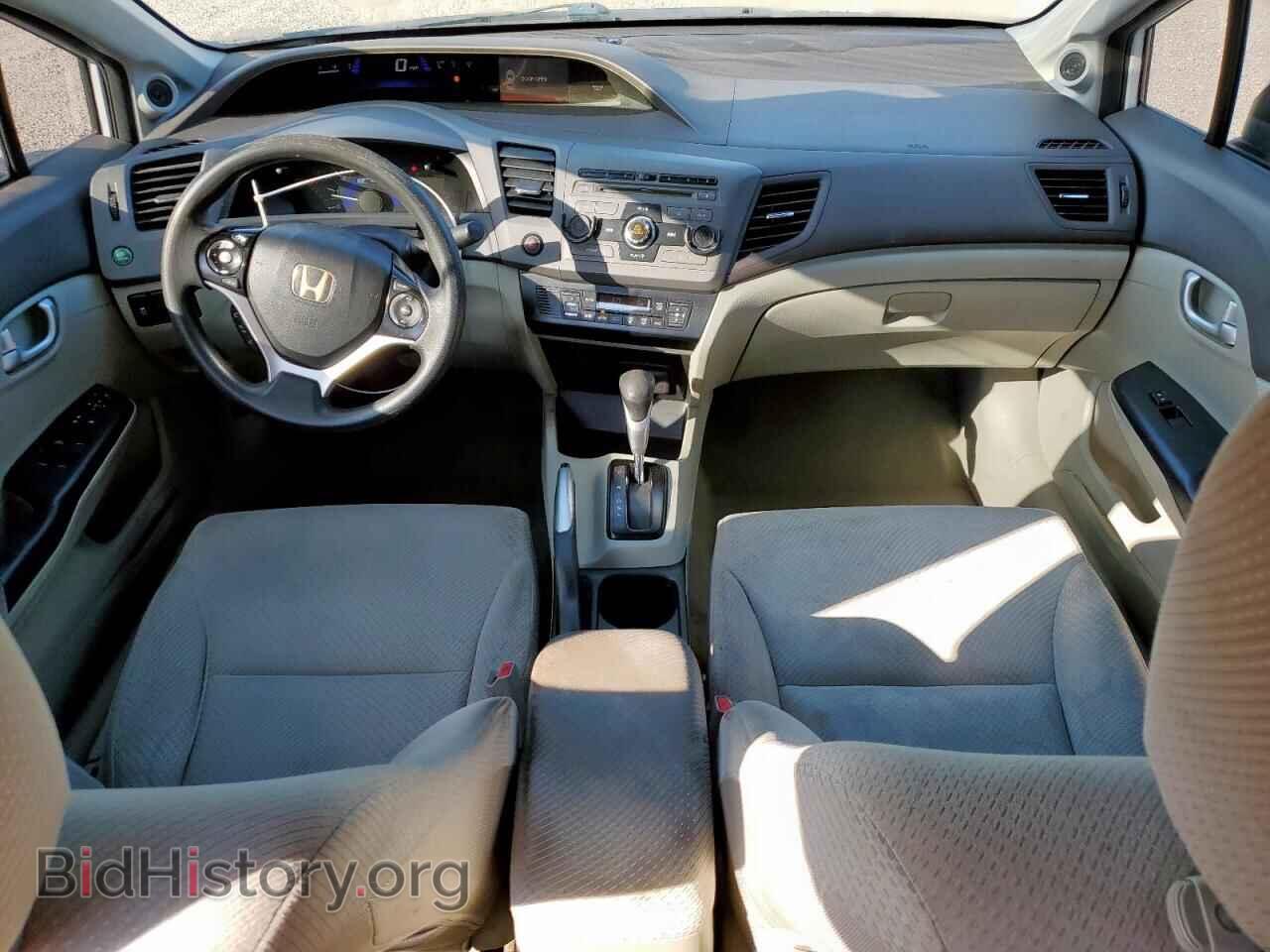 2012 HONDA CIVIC - VIN: JHMFB4F29CS000834 - Фото 8