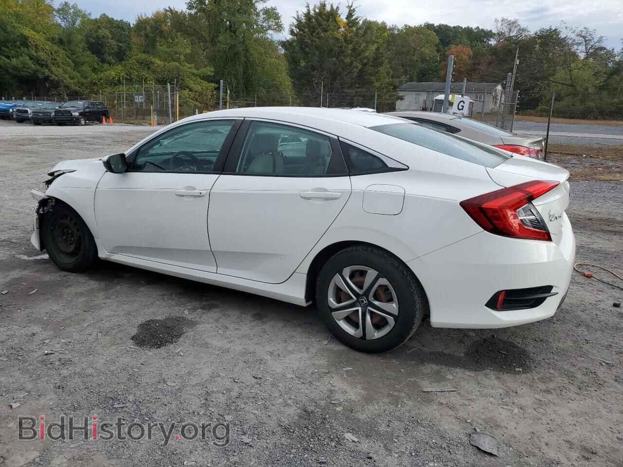 2017 HONDA CIVIC - VIN: 2HGFC2F59HH555697 - Фото 2