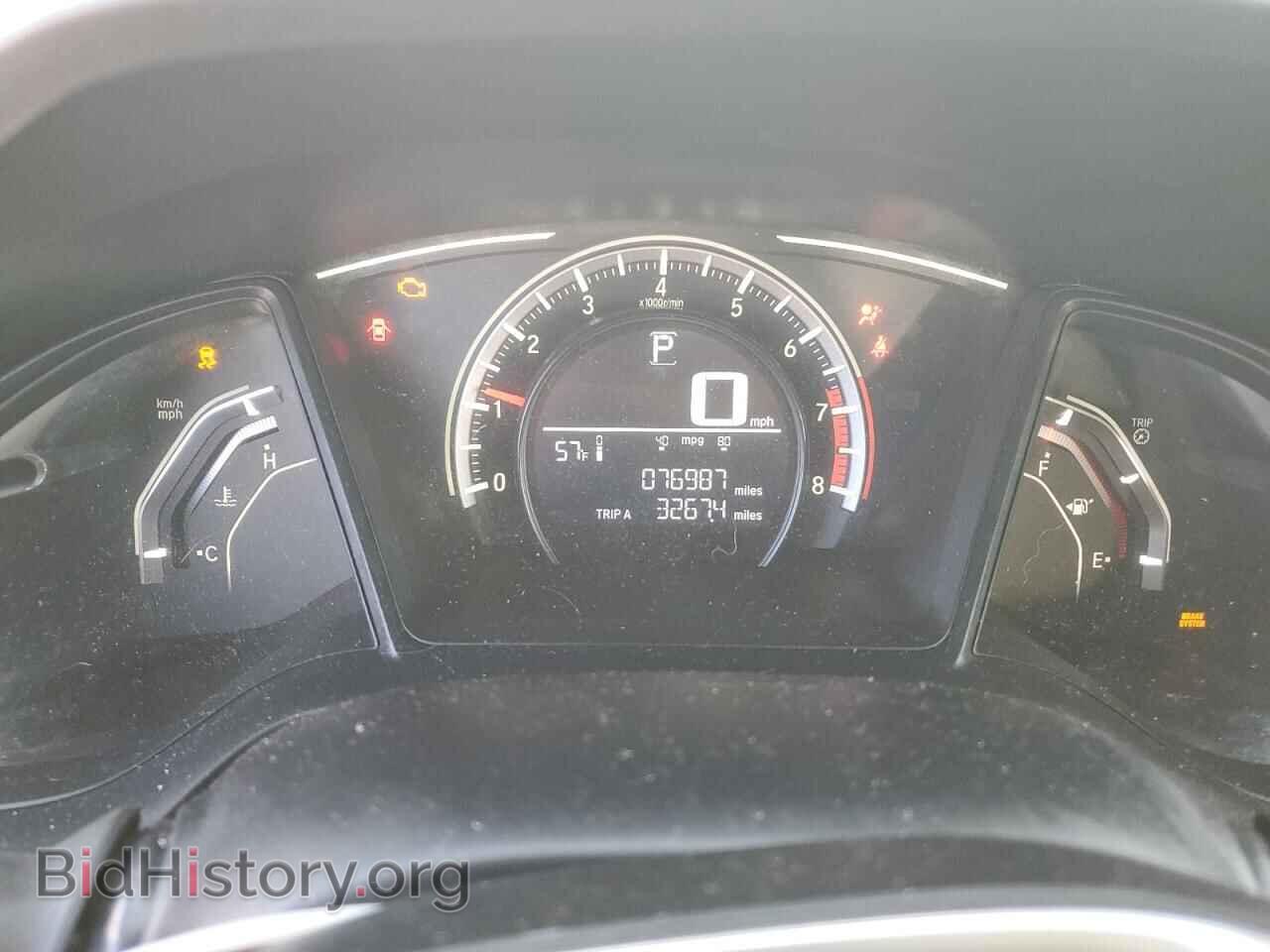 2017 HONDA CIVIC - VIN: 2HGFC2F59HH555697 - Фото 9
