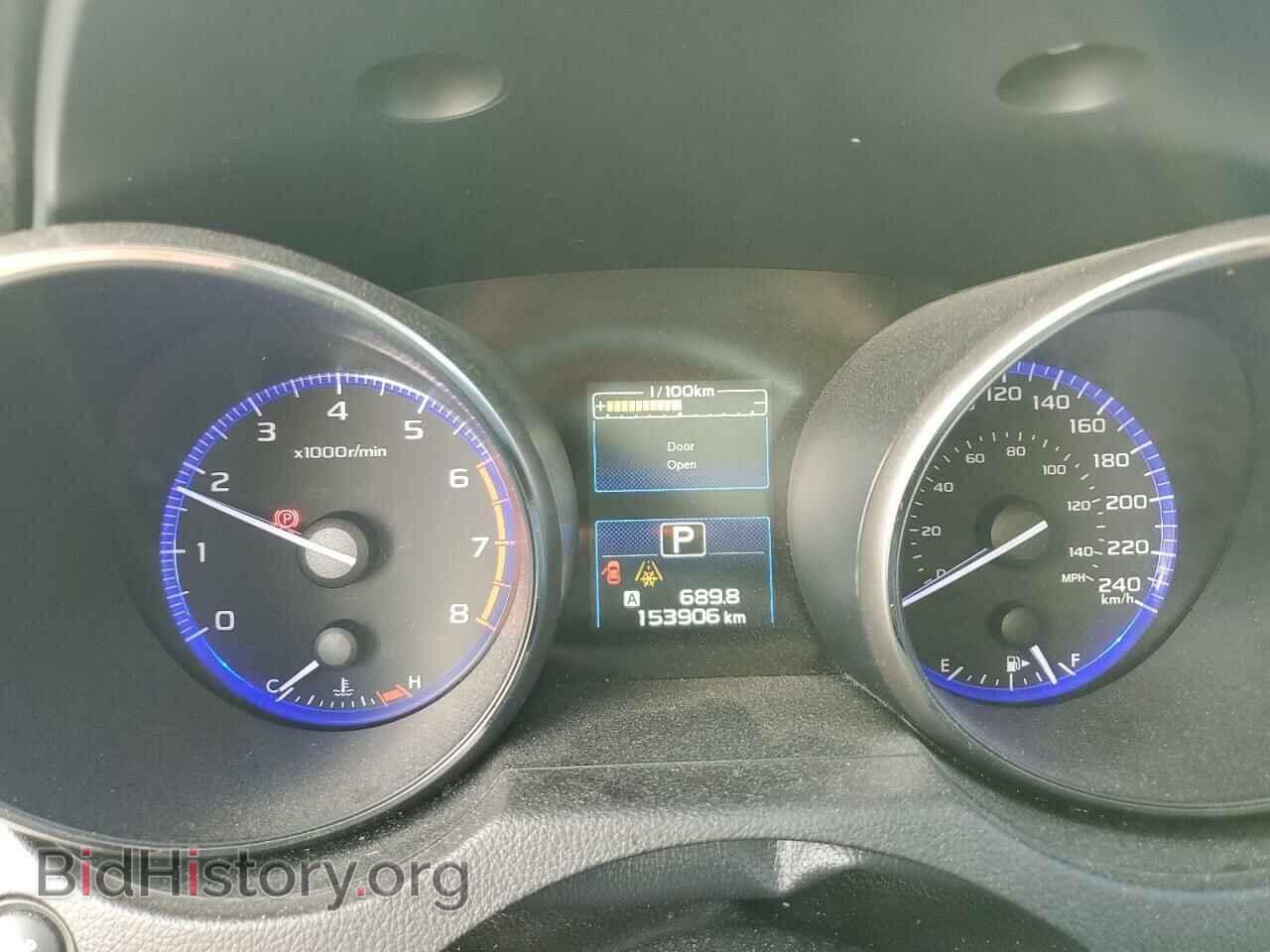 2017 SUBARU OUTBACK - VIN: 4S4BSCDC0H3250627 - Фото 9