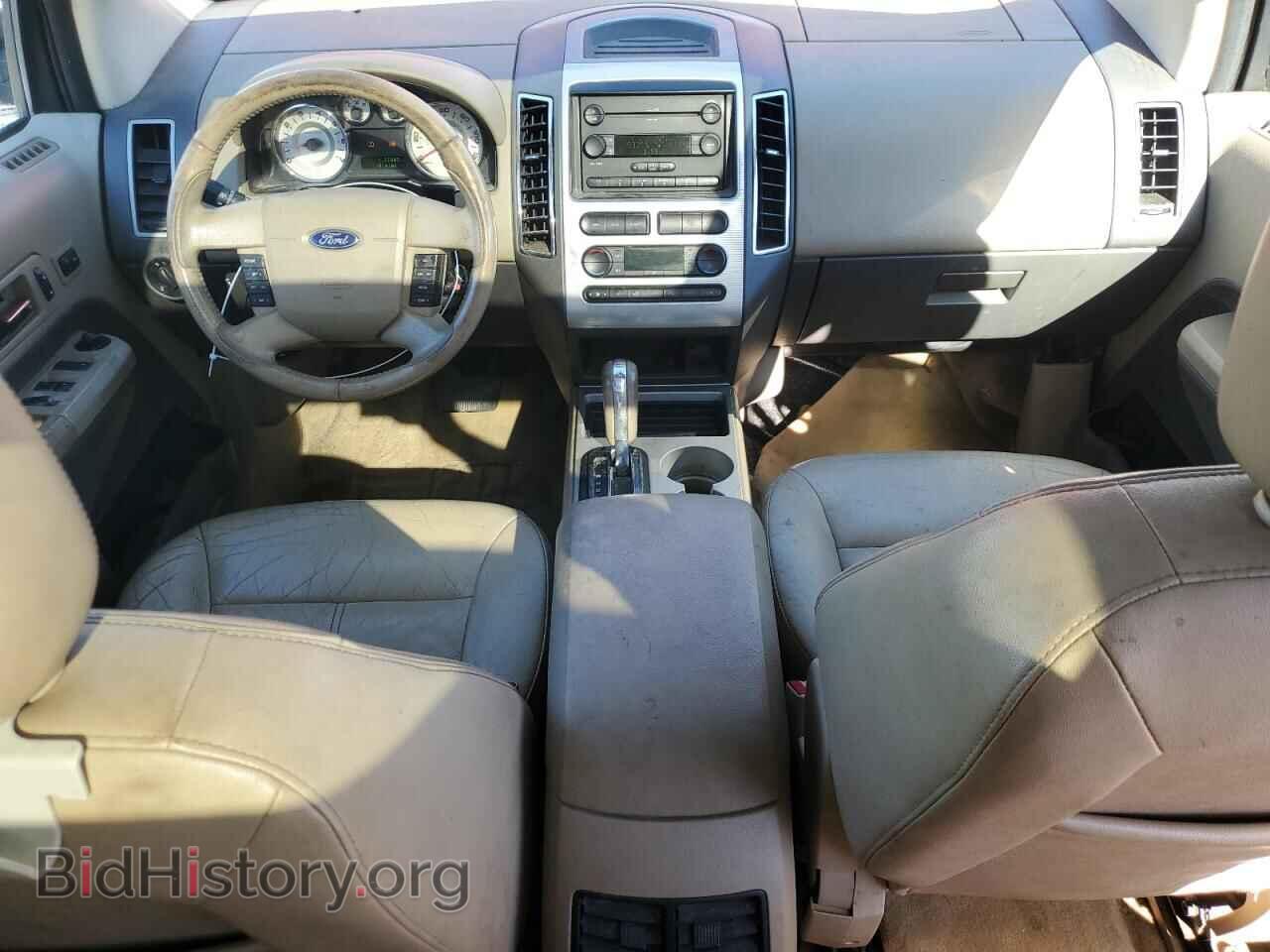 2007 FORD EDGE - VIN: 2FMDK39C87BA78962 - Photo 8