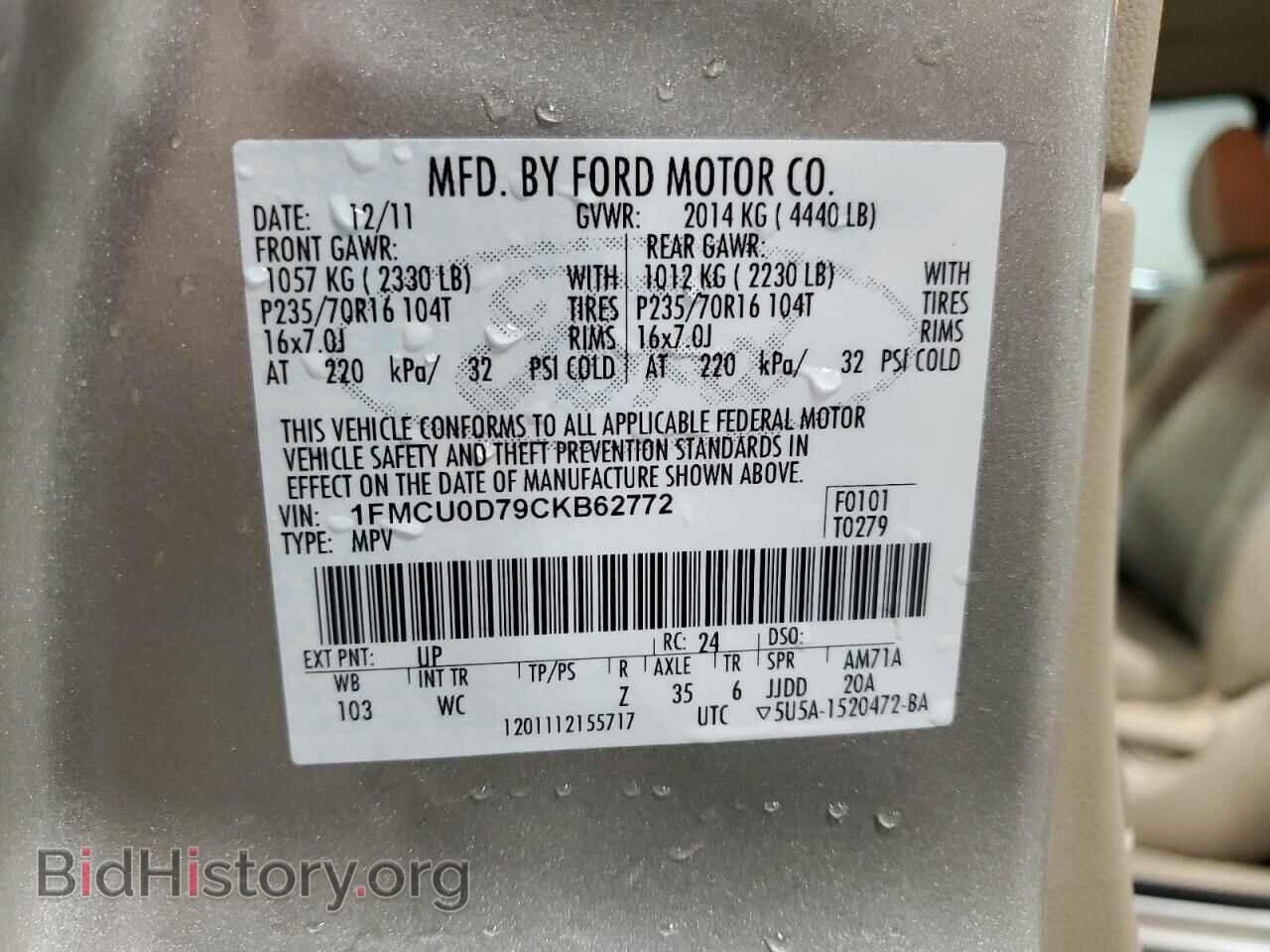 2012 FORD ESCAPE - VIN: 1FMCU0D79CKB62772 - Фото 13