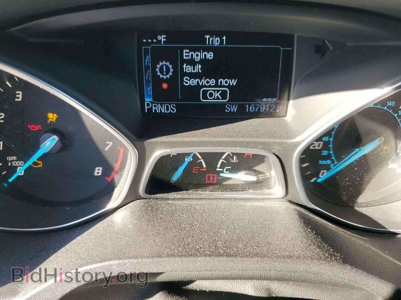 2014 FORD ESCAPE - VIN: 1FMCU9J99EUB19681 - Фото 9