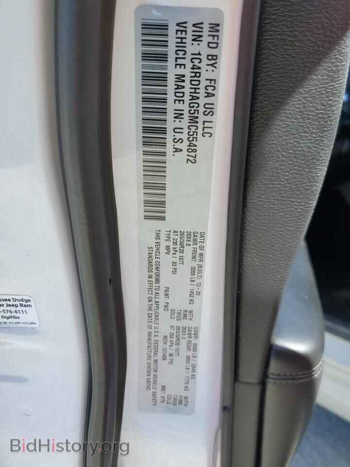 2021 DODGE DURANGO - VIN: 1C4RDHAG5MC554872 - Фото 14