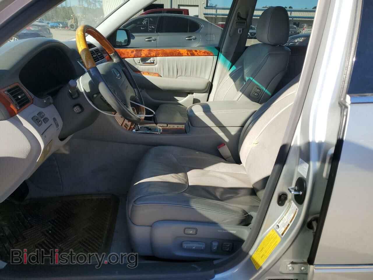 2005 LEXUS LS430 - VIN: JTHBN36F555006165 - Фото 7