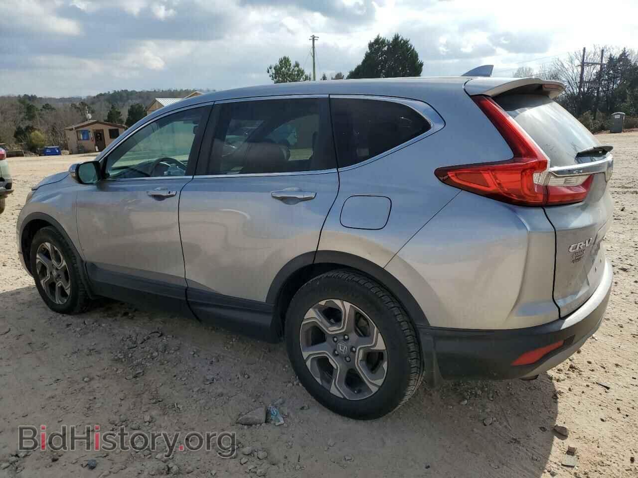 2017 HONDA CRV - VIN: 7FARW1H88HE039975 - Фото 2