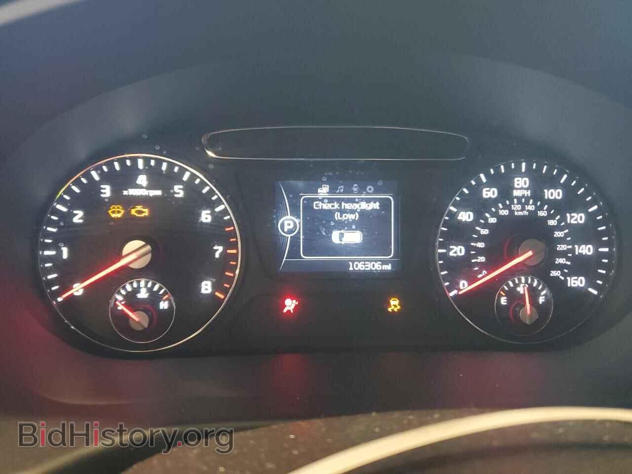 2016 KIA SORENTO - VIN: 5XYPGDA33GG016403 - Фото 9