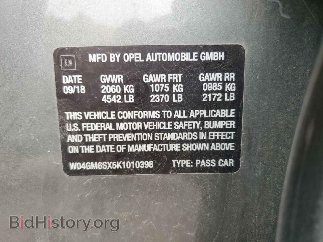 2019 BUICK REGAL - VIN: W04GM6SX5K1010398 - Фото 13