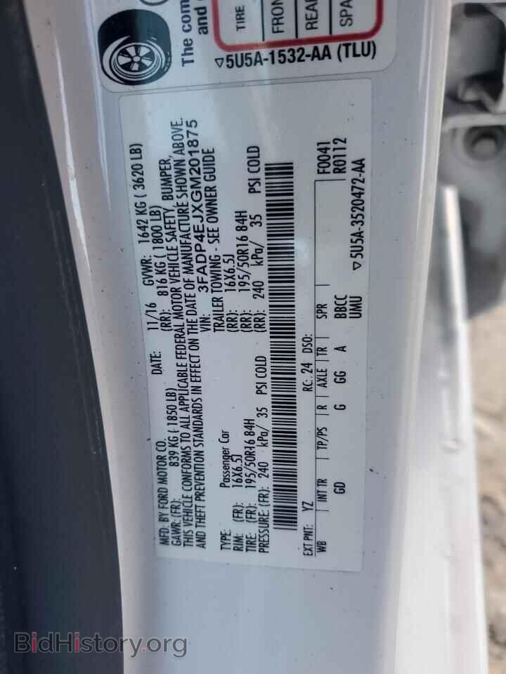 2016 FORD FIESTA - VIN: 3FADP4EJXGM201875 - Фото 12