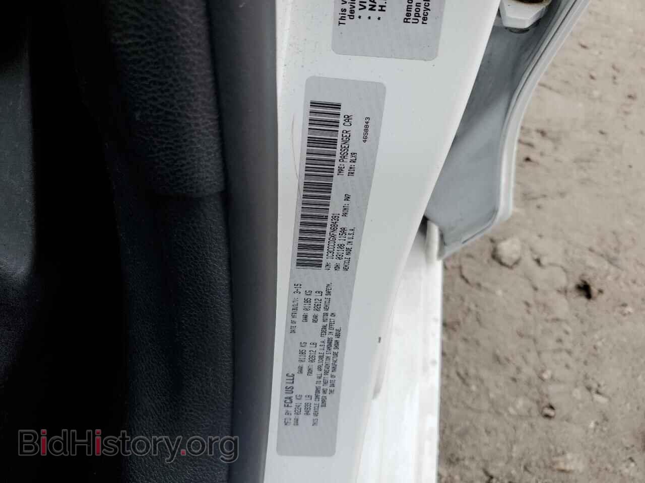 2015 CHRYSLER 200 - VIN: 1C3CCCDGXFN684391 - Фото 12