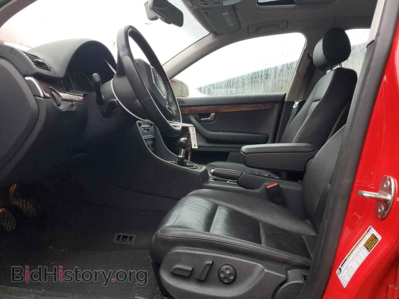 2006 AUDI A4 - VIN: WAUDF78E46A148225 - Фото 7