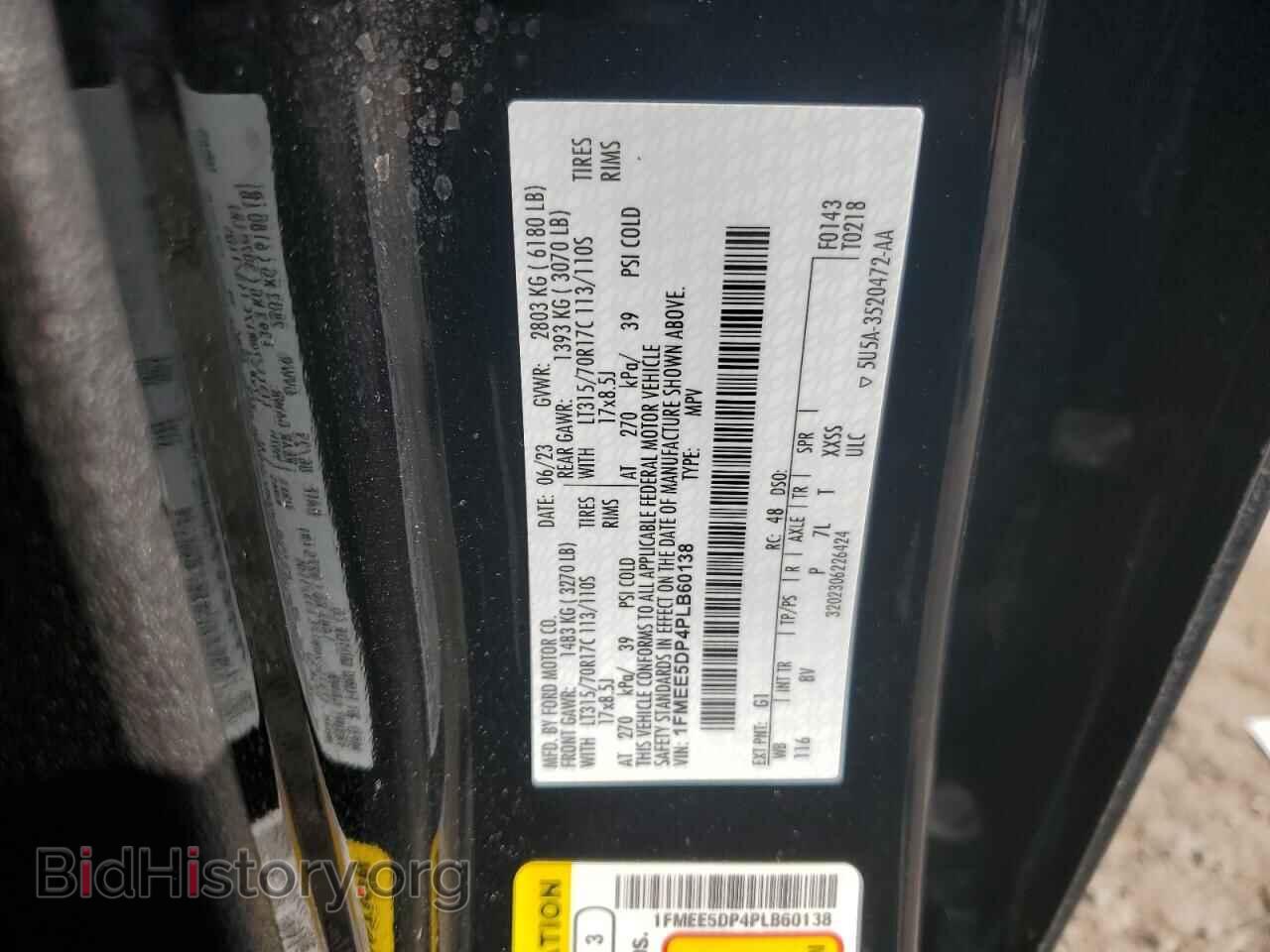 2023 FORD BRONCO - VIN: 1FMEE5DP4PLB60138 - Фото 12