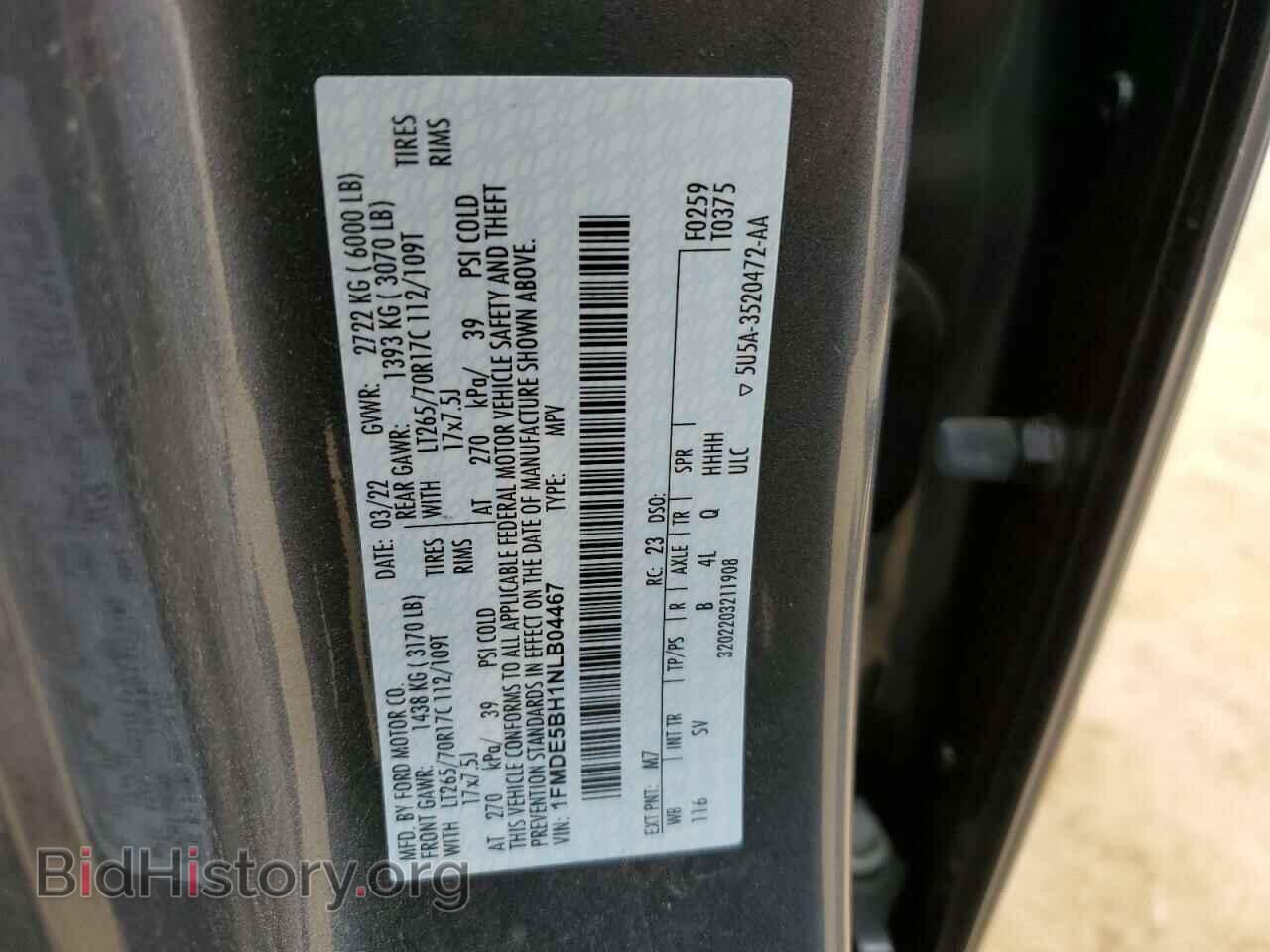 2022 FORD BRONCO - VIN: 1FMDE5BH1NLB04467 - Фото 13