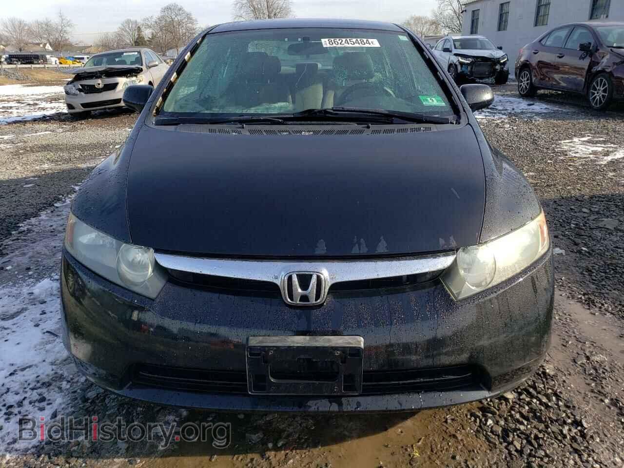 2007 HONDA CIVIC - VIN: 1HGFA16547L070689 - Фото 5