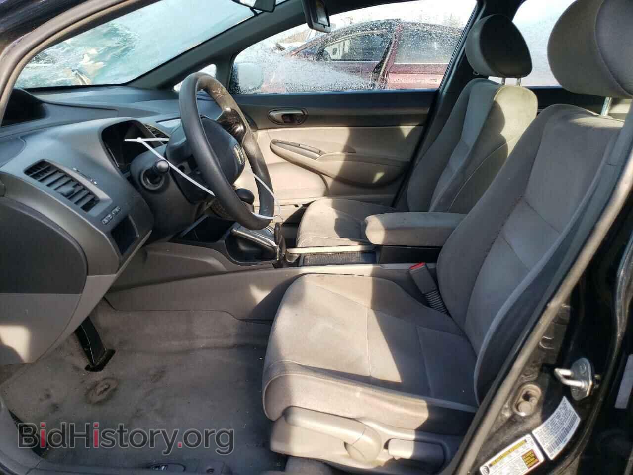 2007 HONDA CIVIC - VIN: 1HGFA16547L070689 - Фото 7