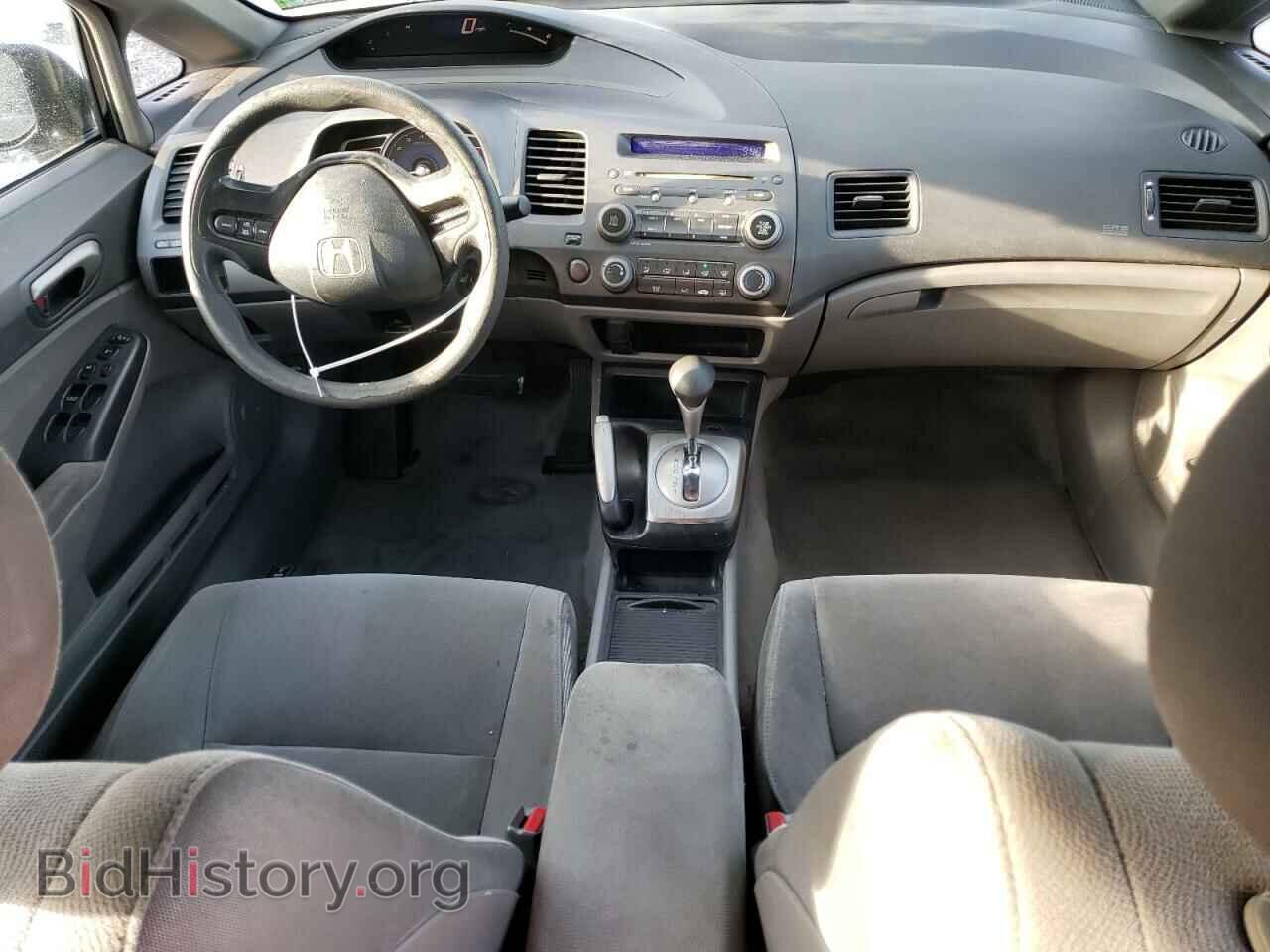 2007 HONDA CIVIC - VIN: 1HGFA16547L070689 - Фото 8