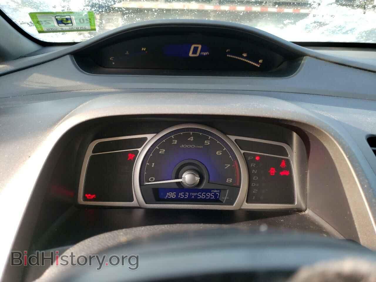 2007 HONDA CIVIC - VIN: 1HGFA16547L070689 - Фото 9