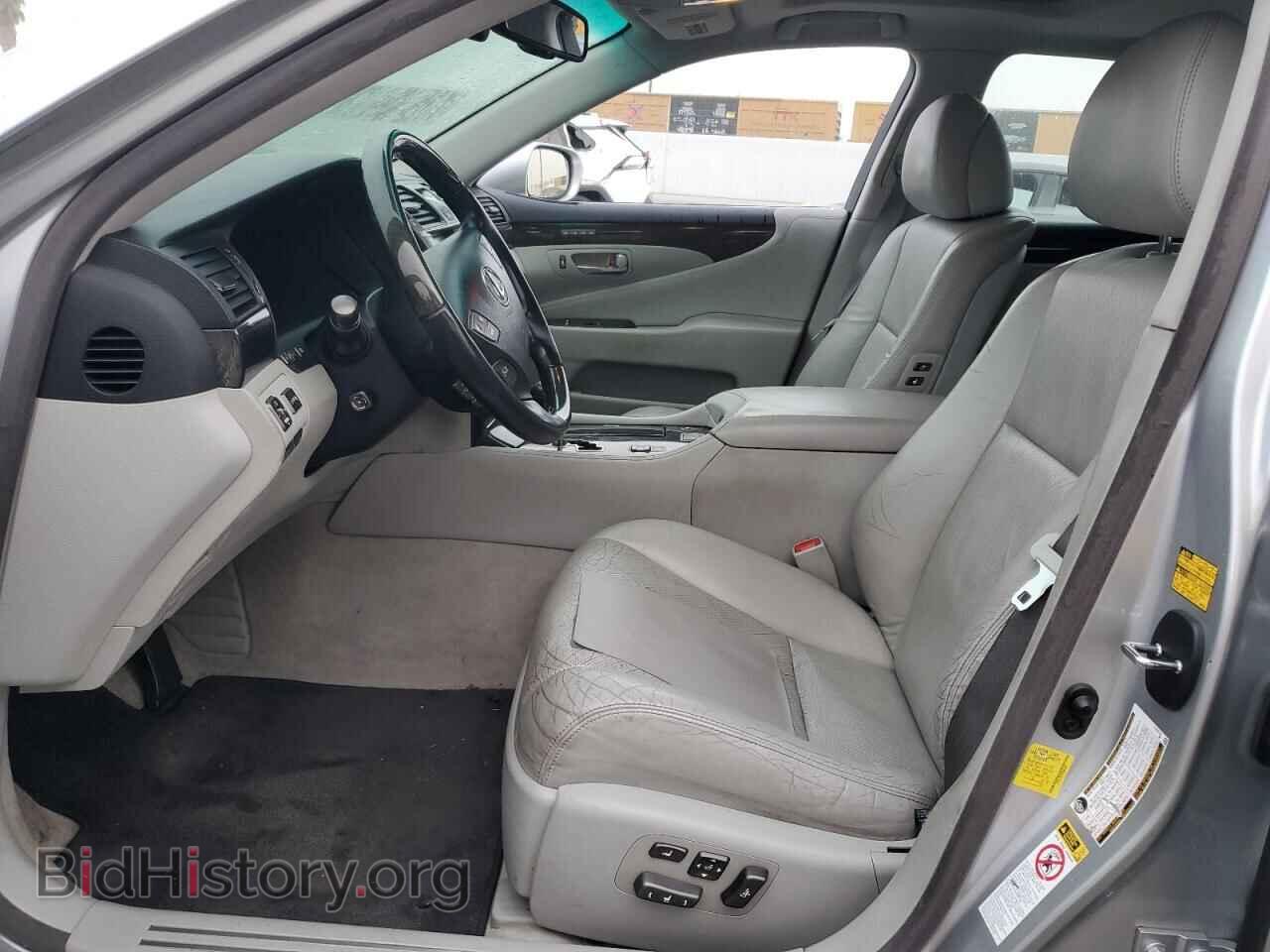 2011 LEXUS LS460 - VIN: JTHGL5EF8B5044459 - Фото 7
