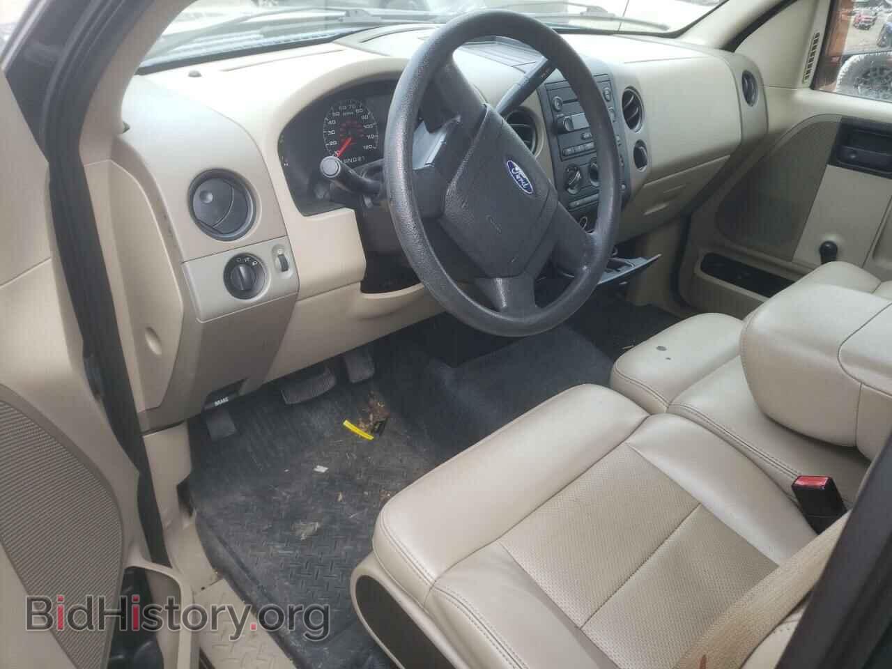 2005 FORD All Models - VIN: 1FTRF12285NC01875 - Photo 8