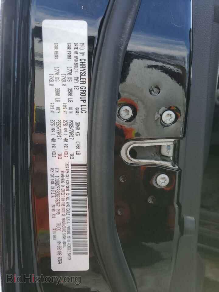 2012 DODGE RAM 1500 - VIN: 1C6RD7FP2CS276267 - Фото 12