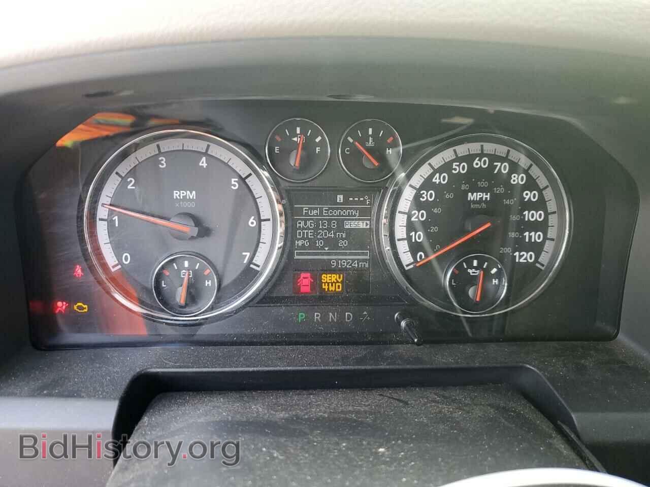 2012 DODGE RAM 1500 - VIN: 1C6RD7FP2CS276267 - Фото 9