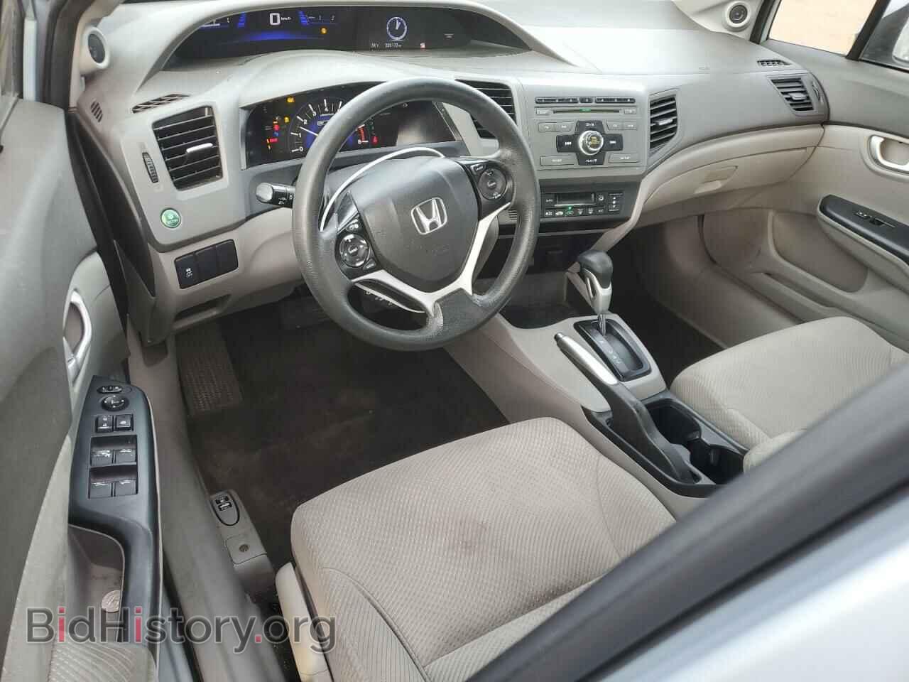 2012 HONDA CIVIC - VIN: JHMFB4F23CS004085 - Фото 8