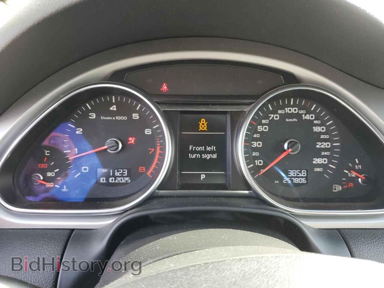 2012 AUDI Q7 - VIN: WA1CGCFE6CD006468 - Фото 9