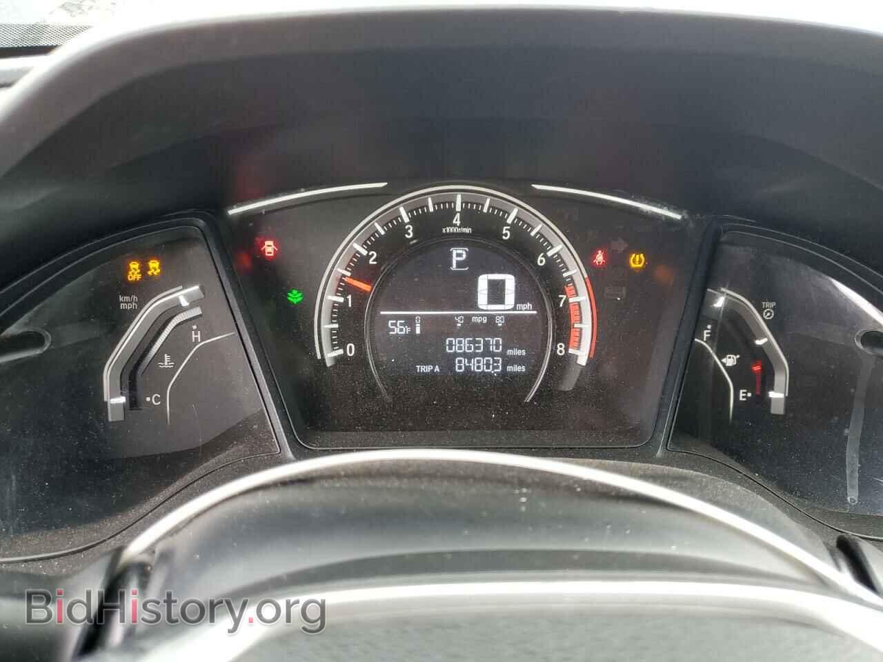 2017 HONDA CIVIC - VIN: 19XFC2F52HE053785 - Фото 9