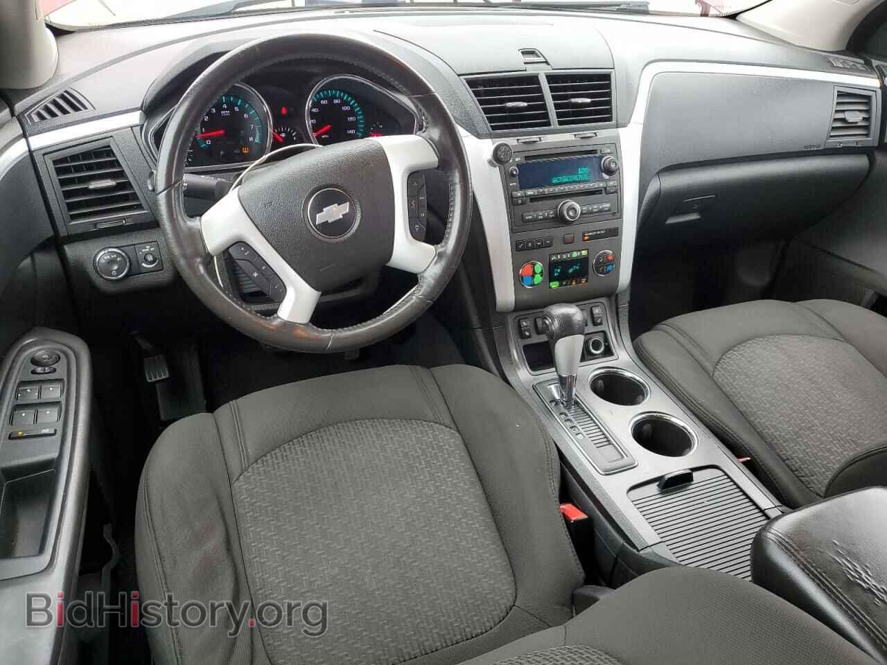 2012 CHEVROLET TRAVERSE - VIN: 1GNKRGED4CJ123714 - Фото 8